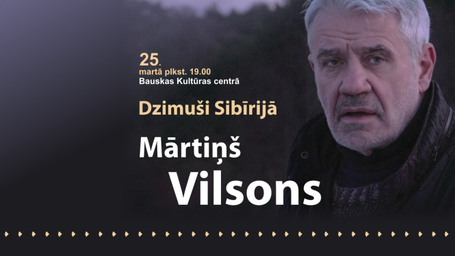 Filmas afiša