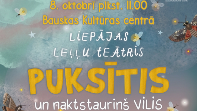 Liepājas Leļļu teātra izrādes afiša