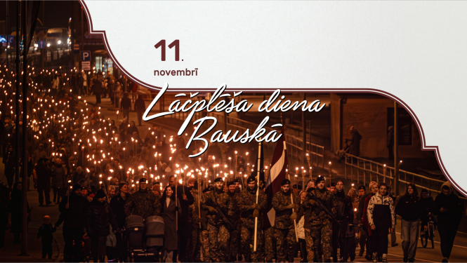 Lāčplēša dienas afiša