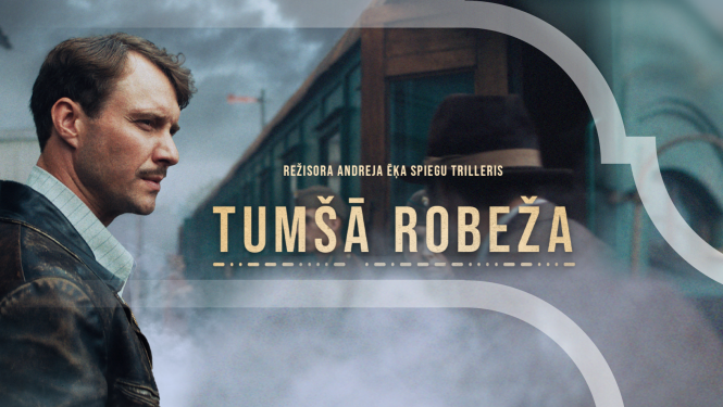 Filmas "Tumšā robeža" afiša