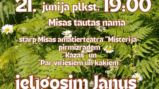Attēls