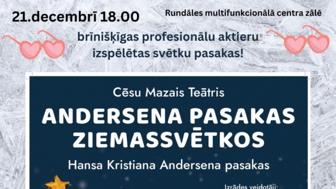 Andersena pasakas Ziemassvētkos