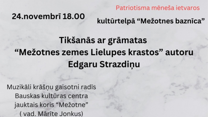 tikšanās