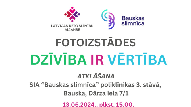 Fotoizstāde