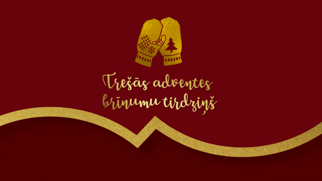 Trešās adventes brīnumu tirdziņš Bauskā 2024. gada 15. decembrī no plkst. 16.00 līdz plkst. 20.00 Bauskas Rātslaukumā