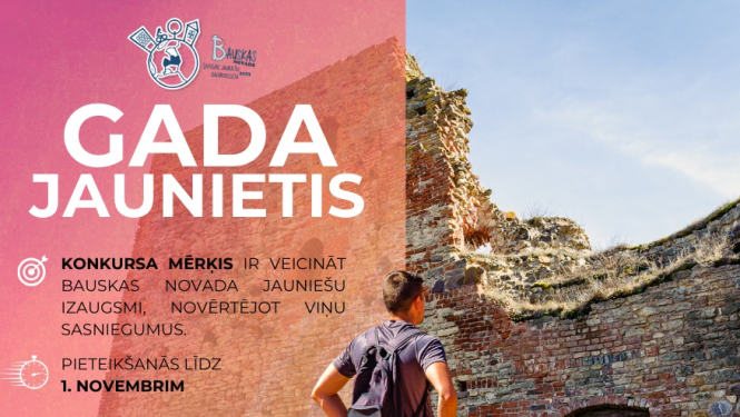 Gada jaunietis