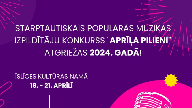 Konkurss