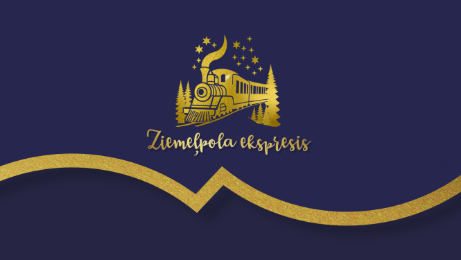 Svētku pasākums Bauskā deklarētajiem pirmsskolas vecuma bērniem “Ziemeļpola ekspresis” 2024. gada 21. decembrī no plkst. 10.00 Bauskas Kultūras centrā