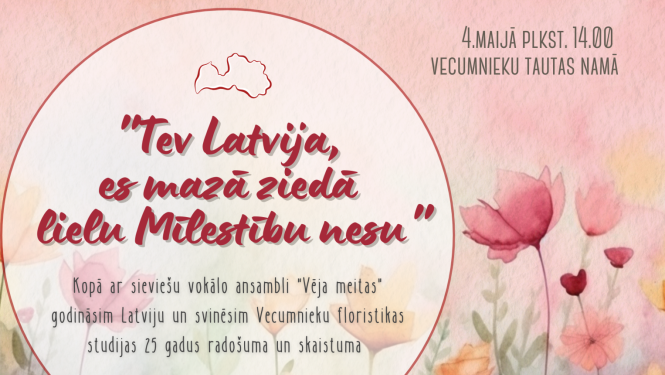 Vecumnieki