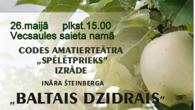 Izrāde