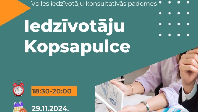 Valles iedzīvotāju padome