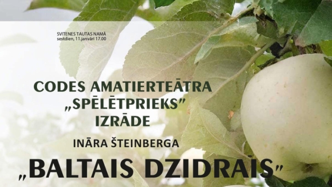 Izrāde