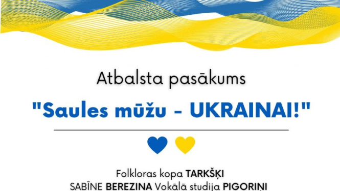 Pie Īslīces kultūras nama tiks organizēts plašs atbalsta pasākums Ukrainas civiliedzīvotājiem