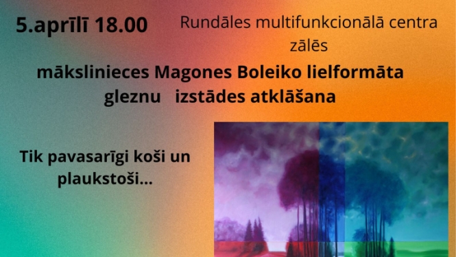 Izstāde