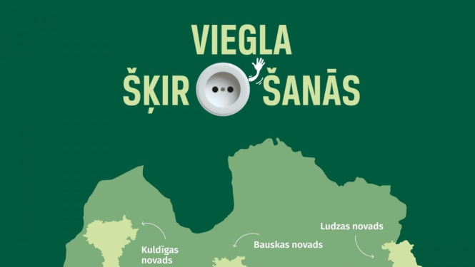 Turpinās bezmaksas elektropreču nodošanas akcija Bauskas novadā
