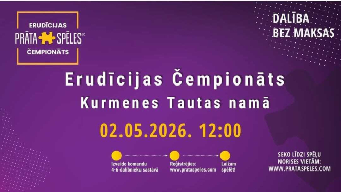 Kurmene 