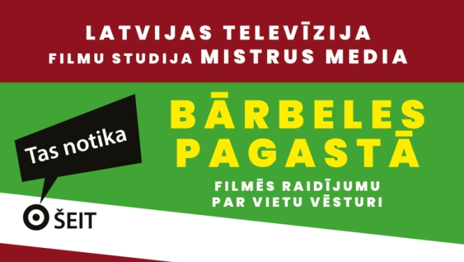 Bārbele