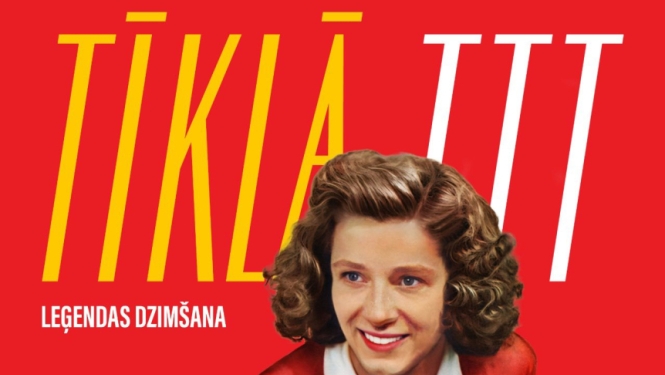 Skaistkalne