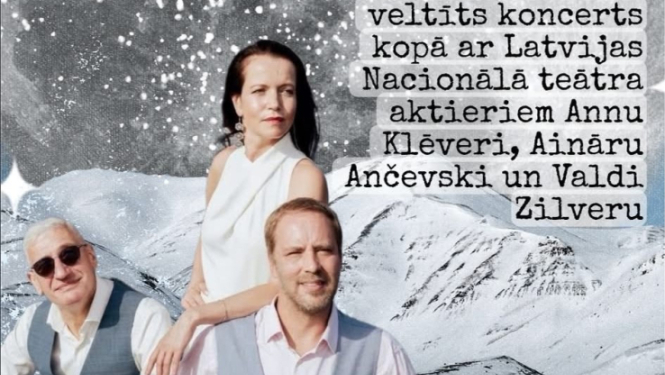 Skaistkalne