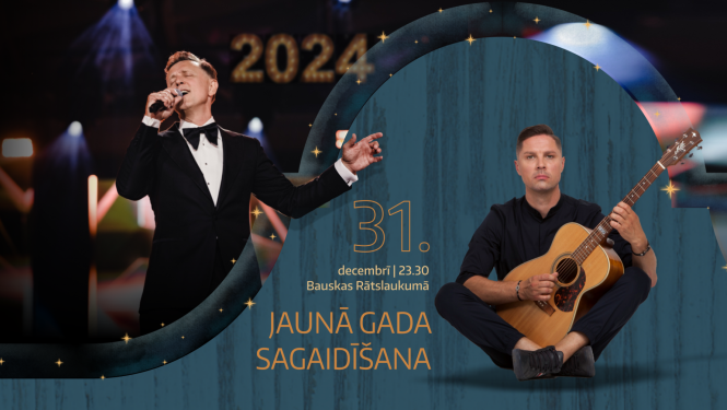 Jaunā gada sagaidīšana Bauskas Rātslaukumā kopā ar Normundu Rutuli, Rīgas Slaveno orķestri un ģitāras virtuozu Mārci Auziņu.