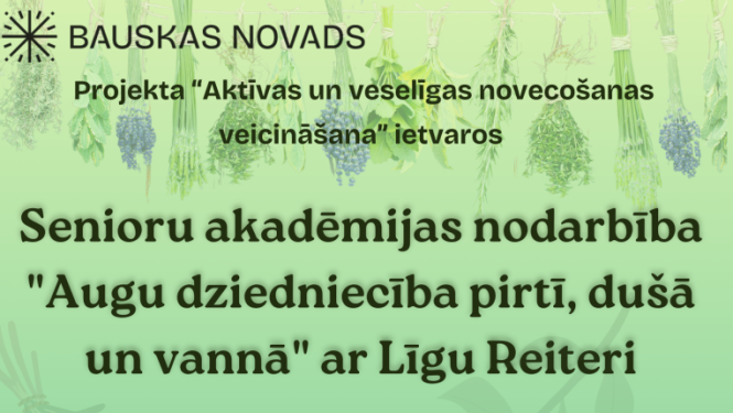 Senioru akadēmija