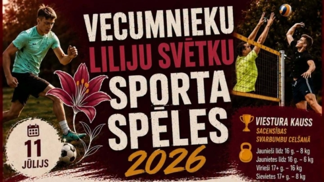 Vecumnieki
