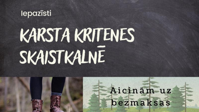 Projekta ietvaros tiek organizēts pārgājiens uz Skaistkalnes karsta kritenēm