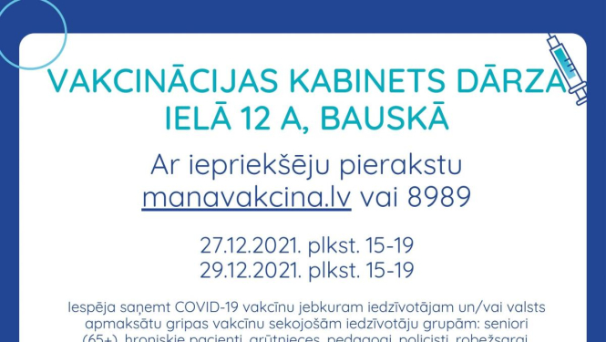 Pret Covid - 19 Dārza ielā 12 var vakcinēties 27. un 29. decembrī