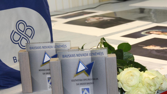 Pasniegtas balvas konkursa «Bauskas novada uzņēmēju Gada balva 2021» laureātiem