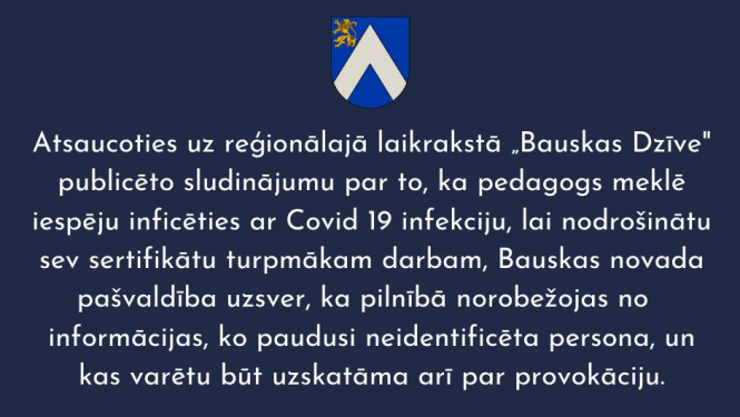 Piesakies līdzfinansējumam īpašuma konservācijai vai restaurācijai