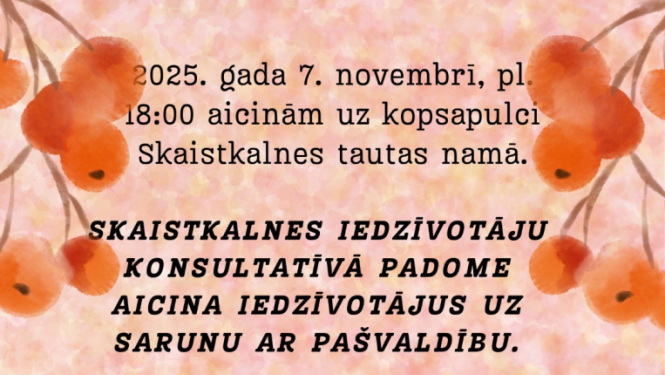 Skaistkalne