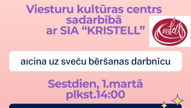 Sveču meistarklase