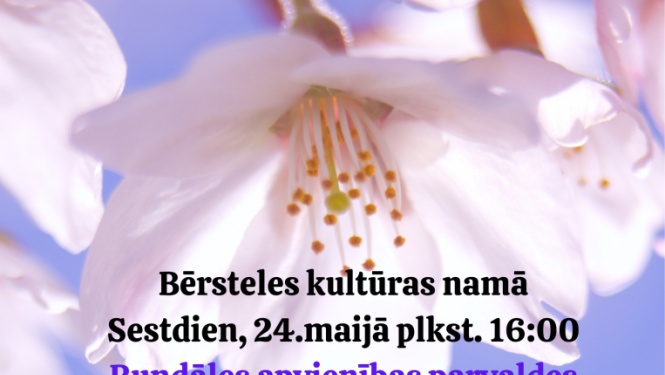 Bērstele