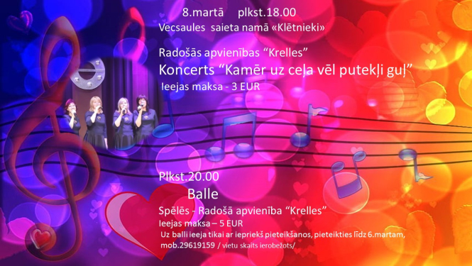 Koncerts
