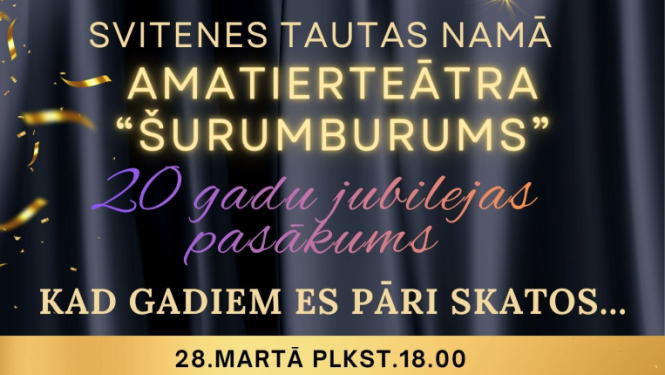 Šurumburums