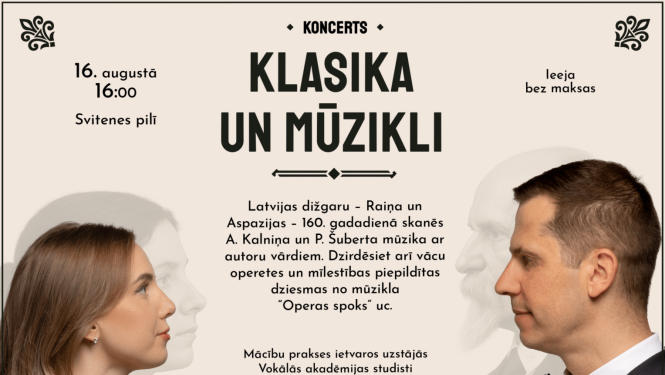 koncerts