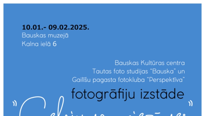 Izstāde