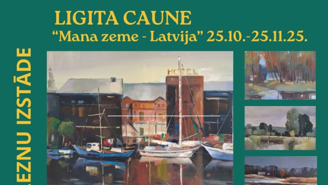 Izstāde