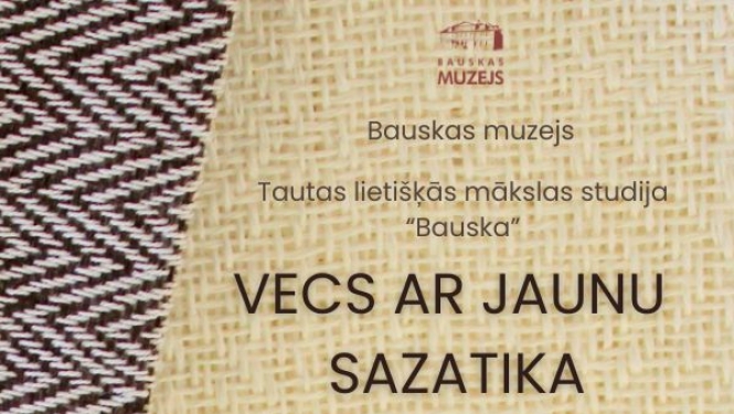 Afiša