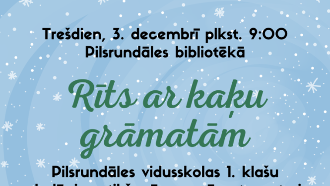 Pilsrundāle