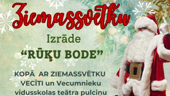 Vecumnieki