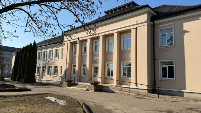 Bauskas slimnīca