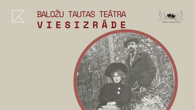 bilde
