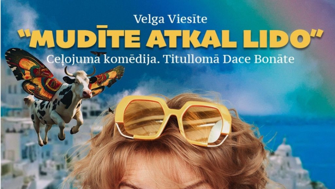 Mudīte