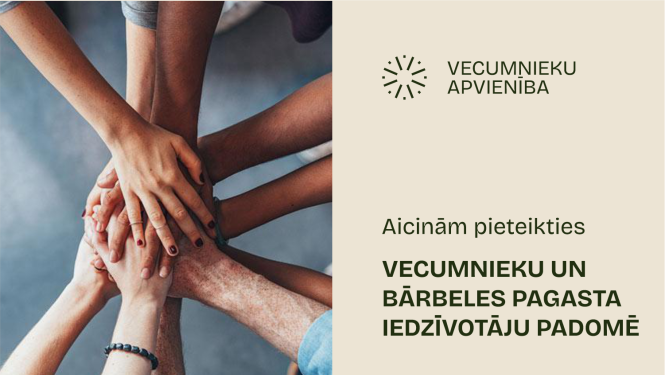 Vecumnieki