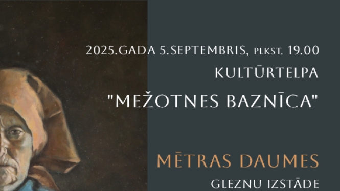 izstāde