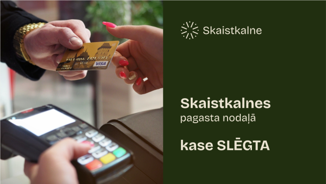 Skaistkalne