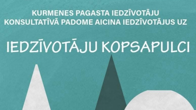 Kurmene 
