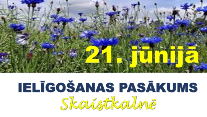 Skaistkalne
