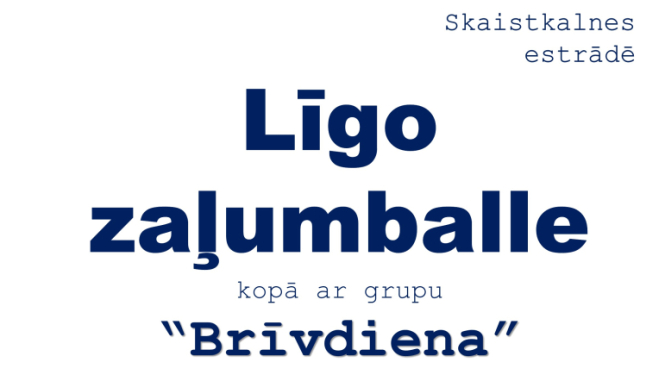 Skaistkalne